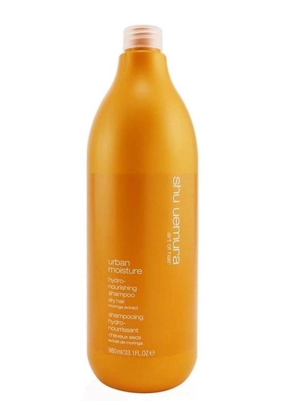 Shu Uemura urban moisture shampoo NEW 33oz / 980ml with pump professional size